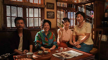 Dear You Review: This Tearjerking Teochew Drama Connects Chinese Families Across Generations