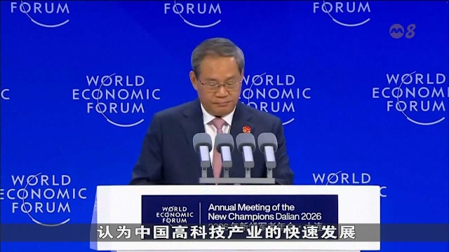 回应“中国冲击2.0” 李强：中国科技进步带给世界的是机遇