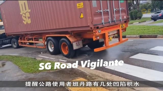 陆交局：马路坑洼数量同比多三成 已加大修复力度