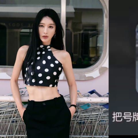 张俪发文道歉：故意遮挡车牌事件揭秘，引发热议！