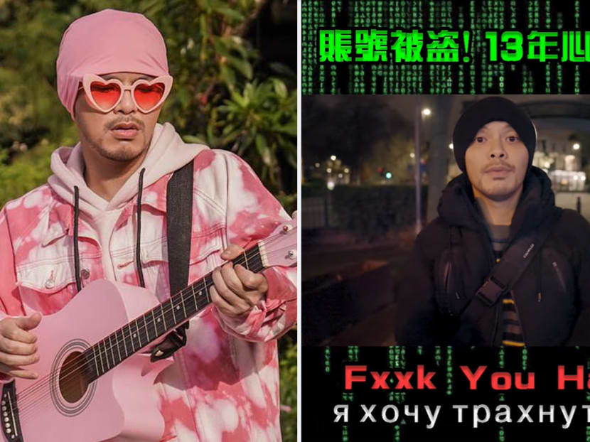 Malaysian Singer Namewee’s YouTube Channel Allegedly Hacked By Russians; He Says He Knew “This Day Would Come”