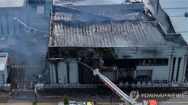 韩国电池工厂大火17死者来自中国  员工：工资是韩国最低时薪