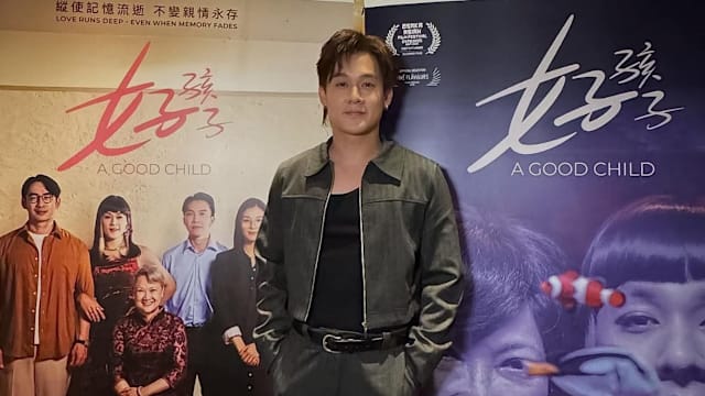 化身变装皇后走路太“女性化”， 许瑞奇被父母叮咛“收敛一点”！