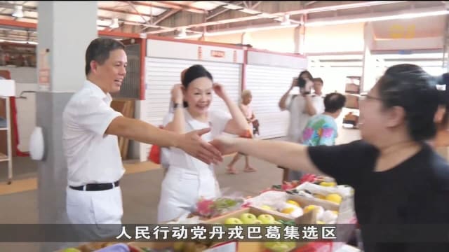 【GE2025】陈振声：团队将一如既往倾听和关怀选民的需求