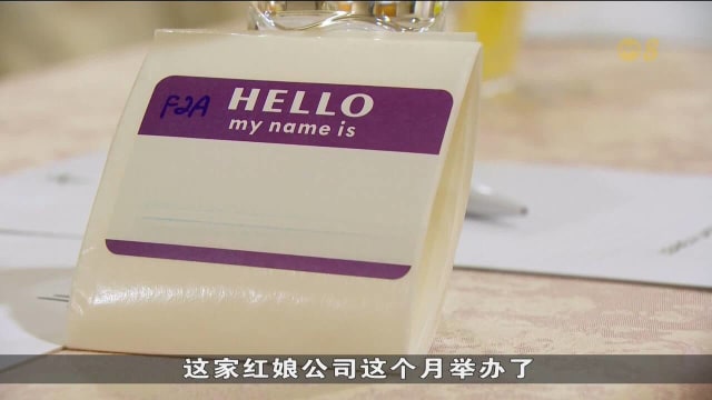 年底脱单心切 参与快速配对活动人士增两到三成