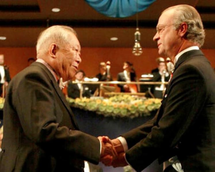 Japan Nobel laureate Koshiba who found neutrinos dies at 94