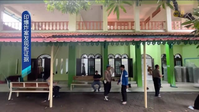 印尼雅加达校园回教堂爆炸　嫌犯为17岁少年