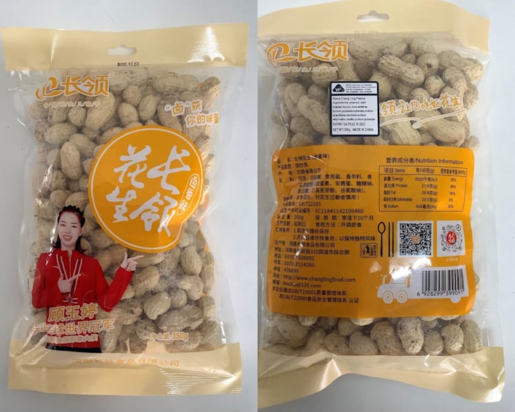 Chang Ling peanuts recalled due to presence of food additive not allowed in such products