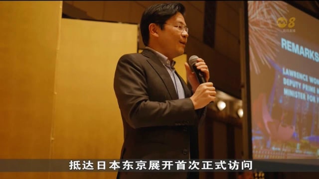 副总理黄循财到日本东京展开首次正式访问 