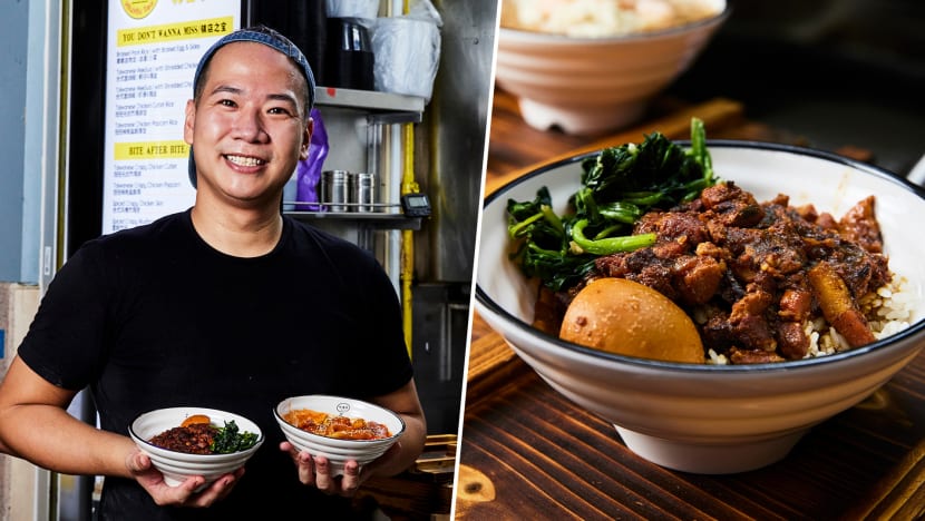 Shiok $4.70 Lu Rou Fan & Oyster Mee Sua At Whampoa Hawker Stall, Chew Chor Meng Is A Fan Shiok $4.70 Lu Rou Fan & Oyster Mee Sua At Whampoa Hawker Stall, Chew Chor Meng Is A Fan