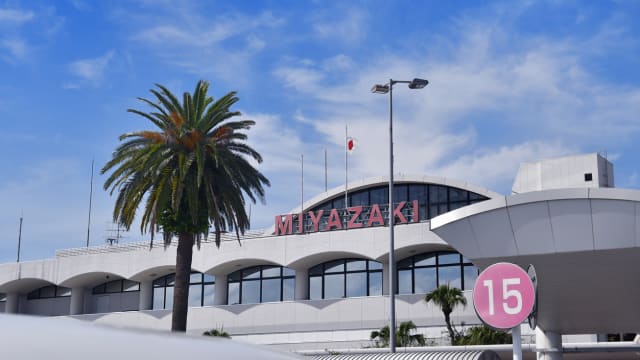 日本宫崎机场附近发生爆炸 所有航班停飞