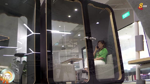 晨光|晨光聚焦：办公室环境如何影响工作满意度？
