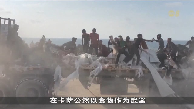 卡萨再传出等待援助的民众遭袭击事件