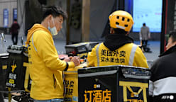China's Meituan says new AI model trained on domestic chips