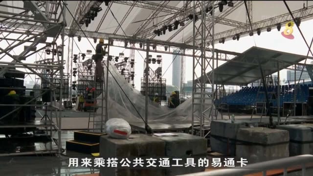 三人篮球亚洲杯 星期三将在本地举行  