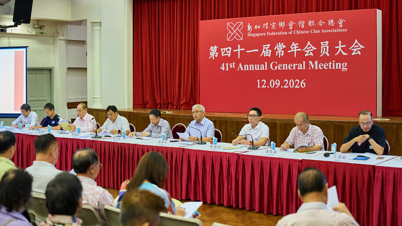 宗乡总会加强会馆能力建设 聚焦青年接班与文化传承