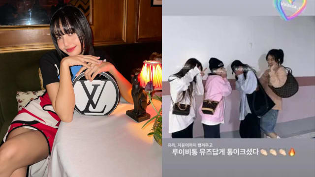老板大气！BLACKPINK Lisa送员工每人一只LV包包