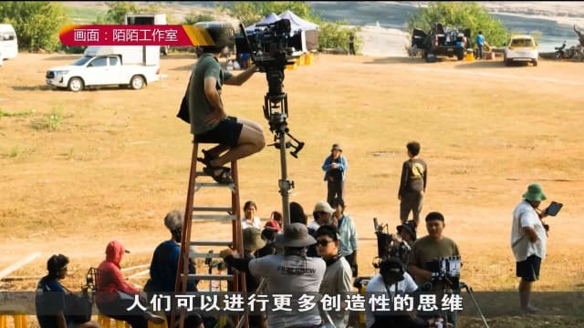 美国征100%外国电影关税 本地制片人仍希望加强同区域同行合作