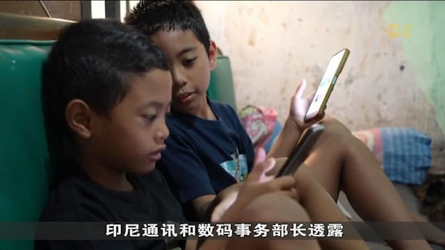 配合印尼监管制度 TikTok已关闭170万个未满16岁用户账号