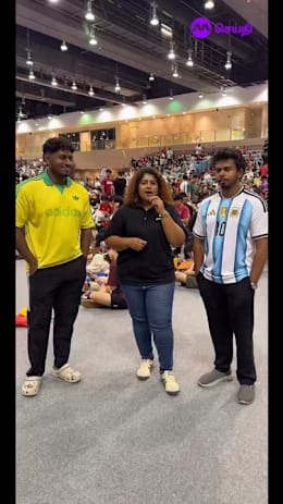 கோலின்றி முடிந்த