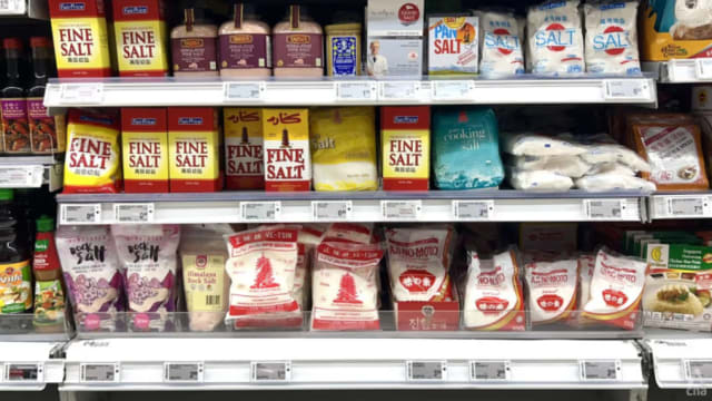 从2027年中开始 23种食品须标明营养等级