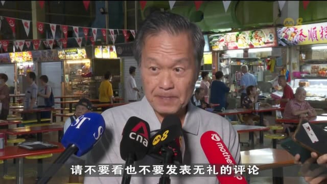 陈钦亮公布助选团队名单 当中包括林鼎和陈如斯
