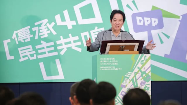 赖清德：“台独”意指台湾不属于大陆
