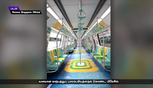 பிரேசில், ஜெர்மனி, அர்ஜென்ட்டினா... எல்லாம் ஒரே MRT ரயிலில் 