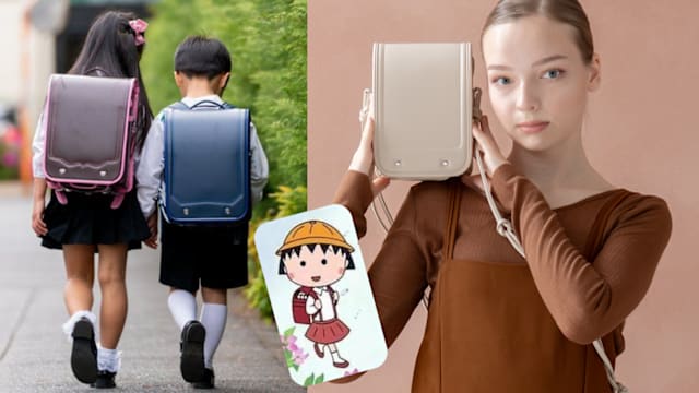 缩小版日本小学生书包，大人也能背