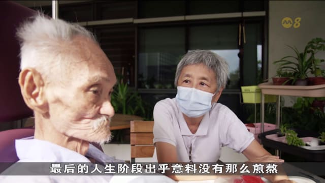 狮城有约 | 最美的晚年：退休后投入护理行业 照顾失智患者