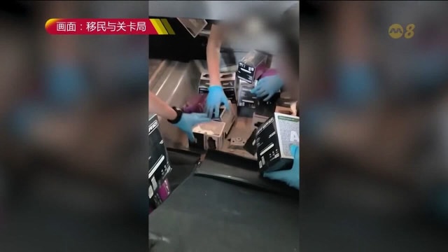  吸食电子烟情况引关注 ICA多管齐下严防违禁品入境