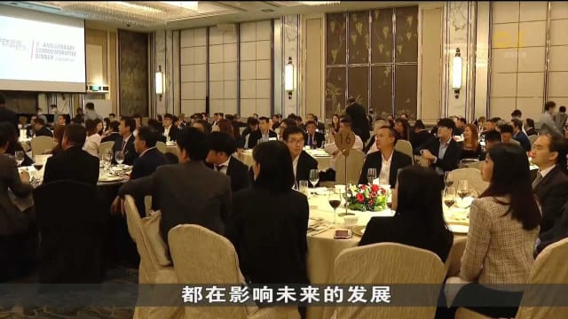 王瑞杰呼吁企业不断创新 以保持竞争优势