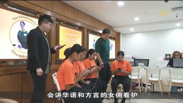 政府调高居家看护津贴 居家护理业者接获更多询问