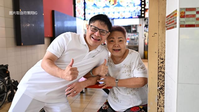 【GE2025】前线追踪 | 符策翔选区谢票 居民眼里他是这道名菜！