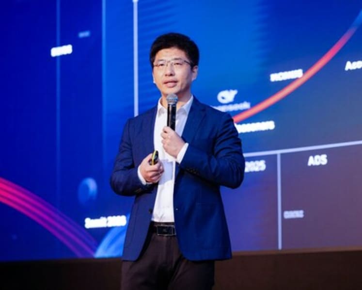 HNS 2026 | Huawei Unveils Upgraded Xinghe AI Campus Solution for Southern Africa