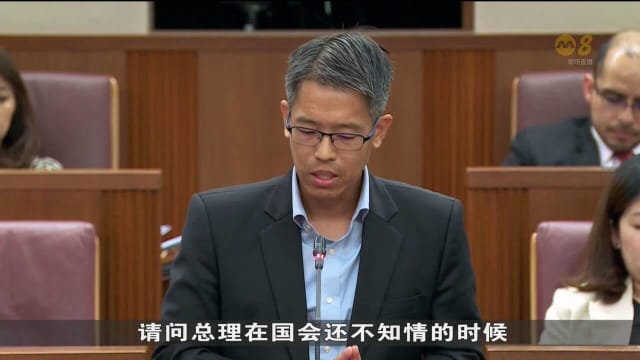 陈川仁与锺丽慧婚外情事件 严燕松：是否存在利益冲突