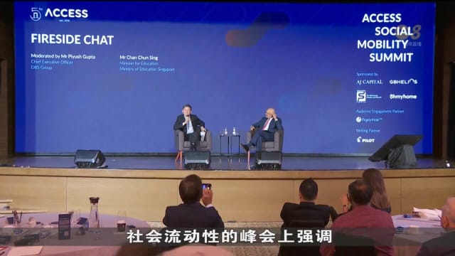 调查：51%受访者认为本地不平等情况过去十年加剧