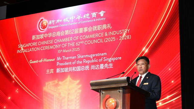 新届董事就职 中华总商会将助我国企业发掘亚细安机遇
