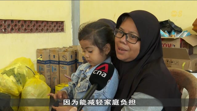 印尼免费营养餐因集体食物中毒 遭民众猛烈抨击