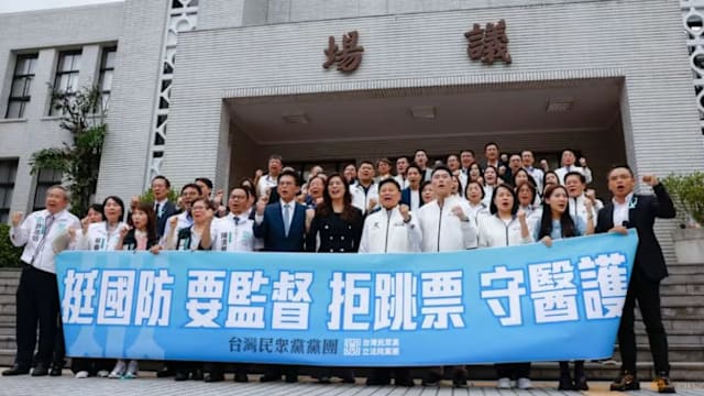 台湾立法院通过7800亿预算 重点对美军购
