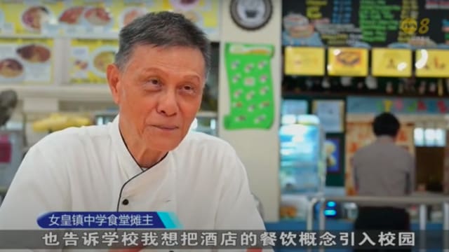 每周精选：食堂小贩如何让学生吃饱也吃好？