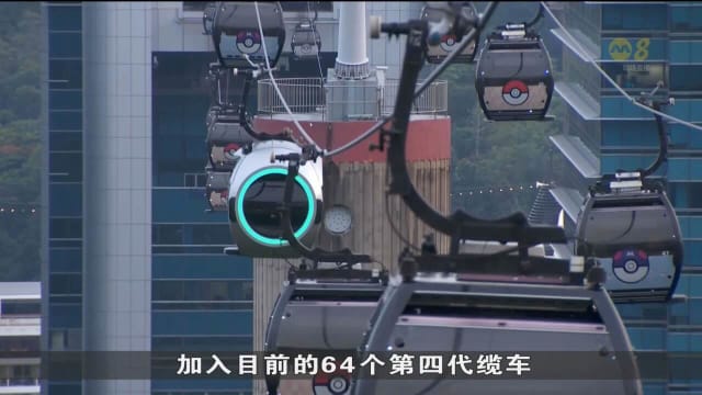 公众下周起可乘搭新代圆形设计缆车 往返花柏山和圣淘沙