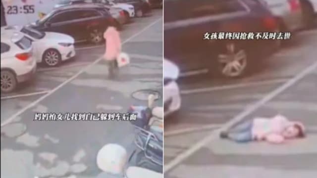 母亲突消失情绪失控 湖南九岁女童追赶途中晕倒不治