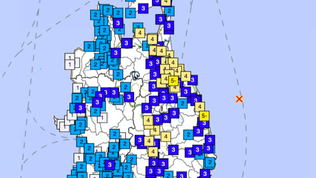 日本岩手县近海发生6.1级地震