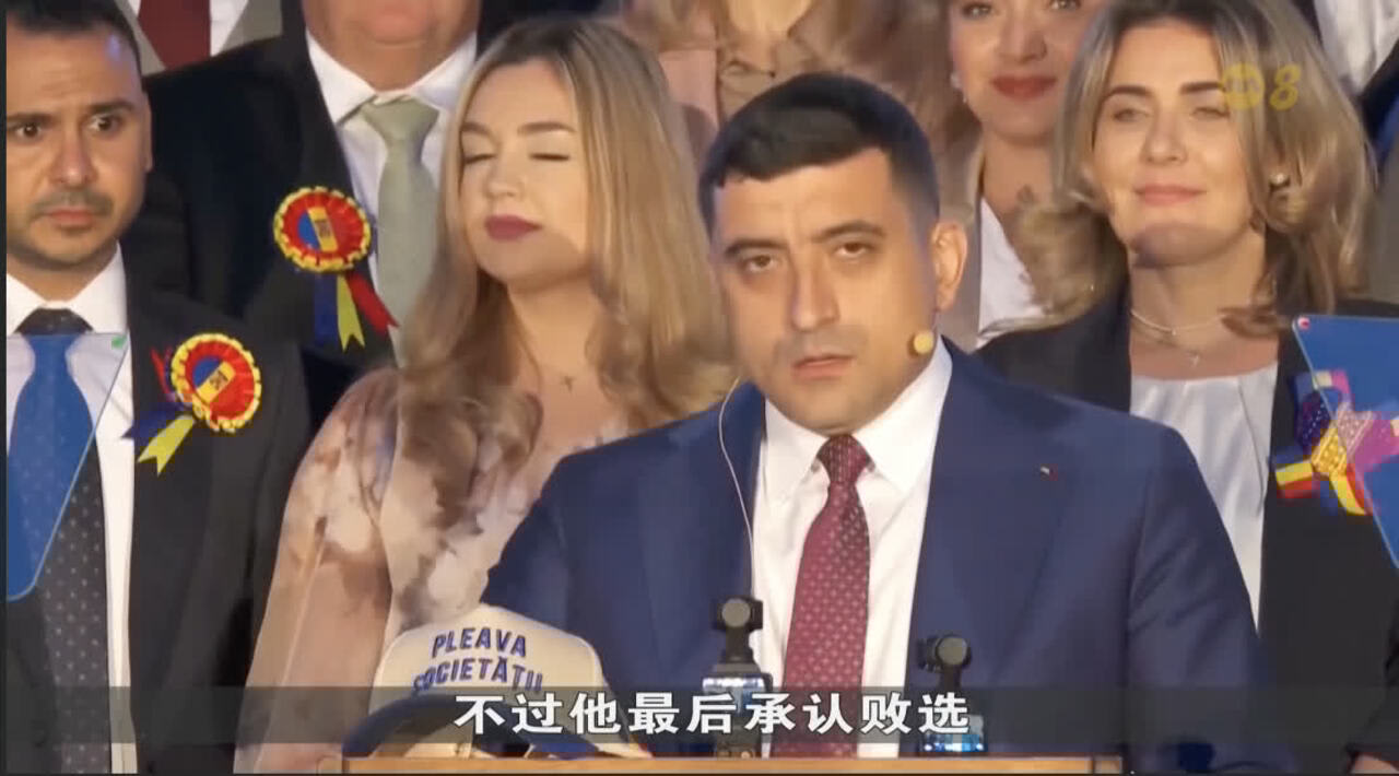 尼古索丹当选罗马尼亚总统- 8world