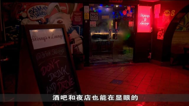 首半年酒驾案同比增9% 夜店：可加强反酒驾宣传