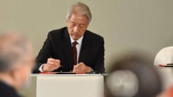 Related article image