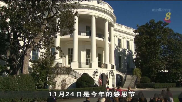 机票价格虽更昂贵 美国民众仍愿花钱与亲人共度感恩节