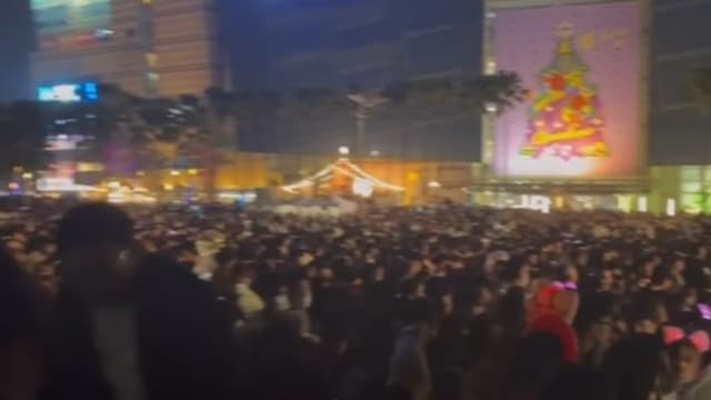 高雄跨年会传有人持刀 人群一度慌张四散