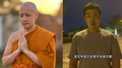 HK Actor, Who Was Temporarily Ordained As A Monk, Announces His Departure From Showbiz